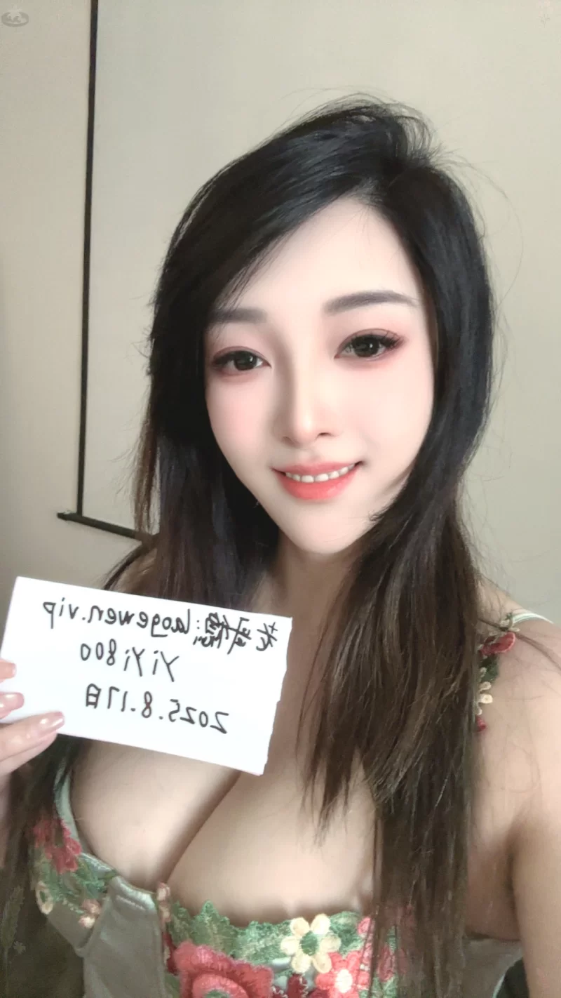 南山D胸舌吻饱妹_深圳自荐认证