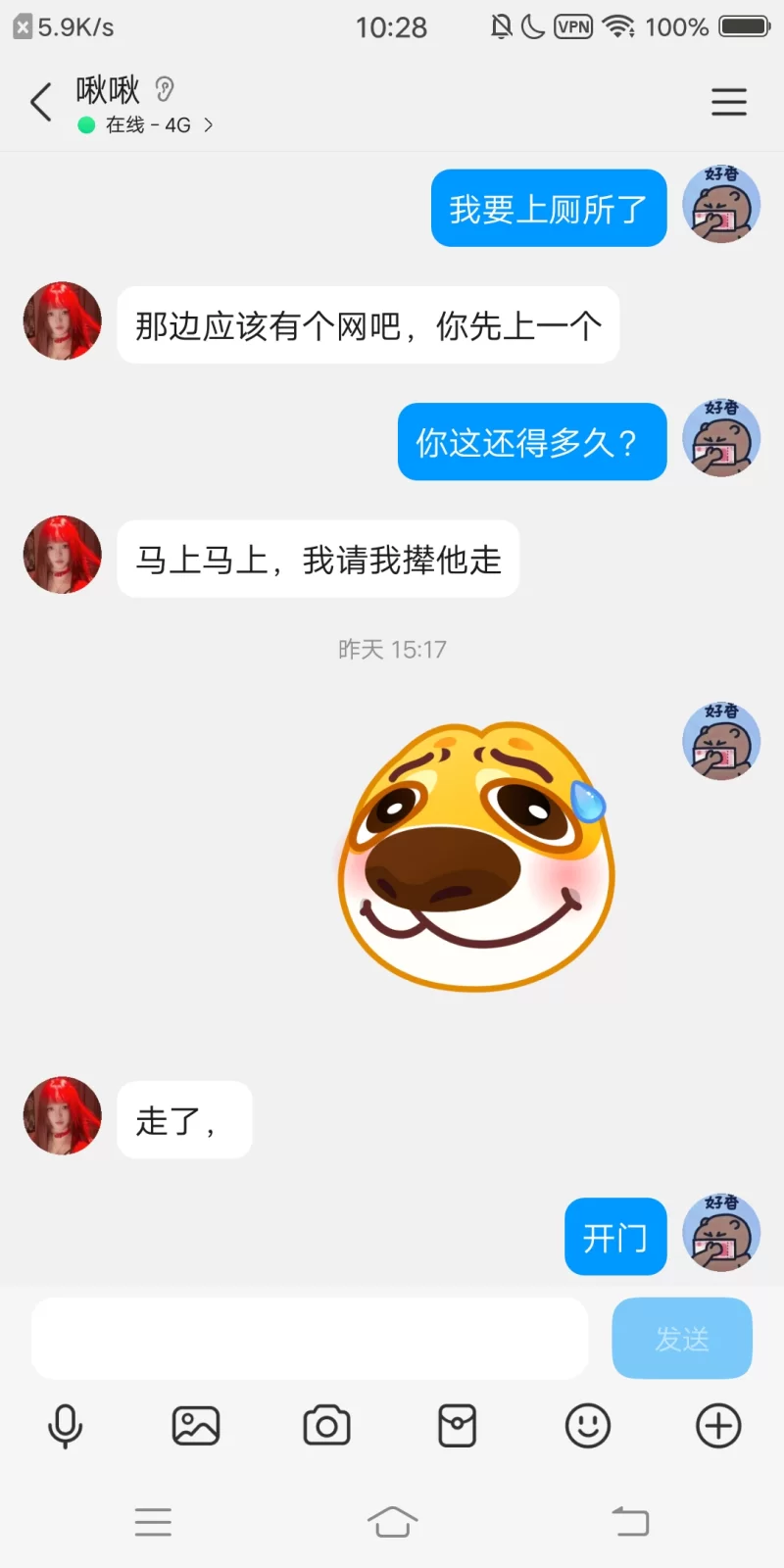 大三美术生嫩妹_无锡外围小姐