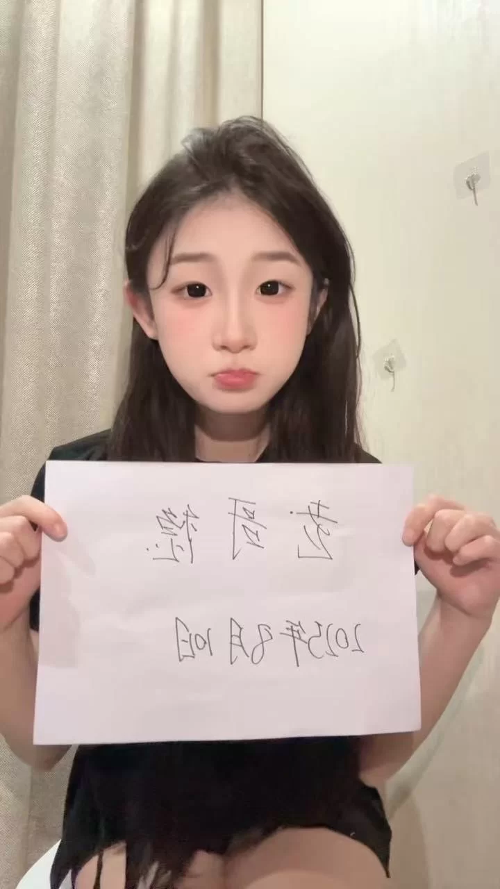 刚下水嫩妹小萝莉_成都外围小姐