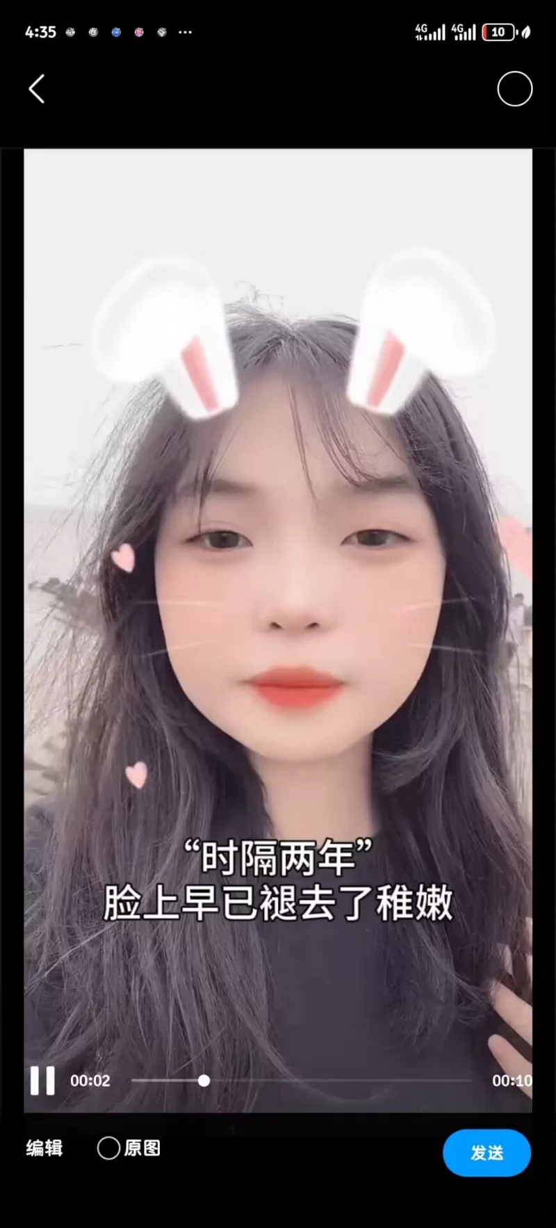 鄠邑区钟楼附近_西安外围小姐