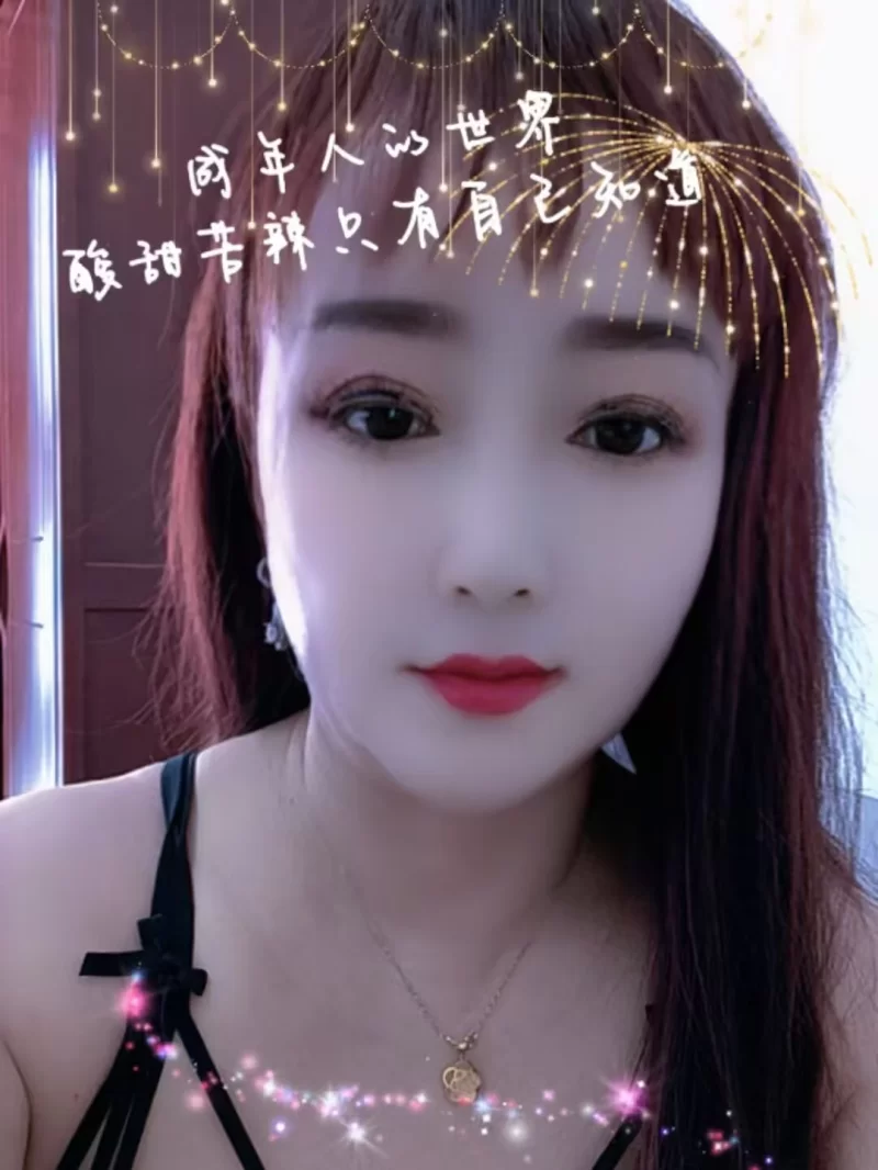 南方丰满少妇_太原外围小姐