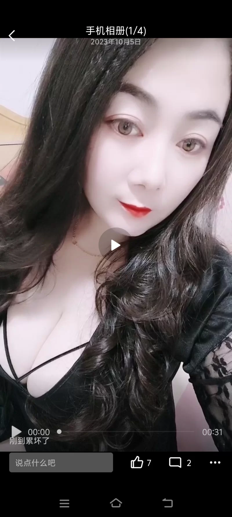 沈阳铁西巨乳_沈阳外围小姐