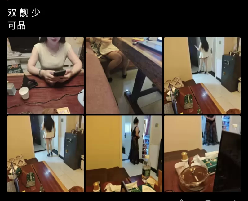 西关丫头性价比高_西安外围小姐