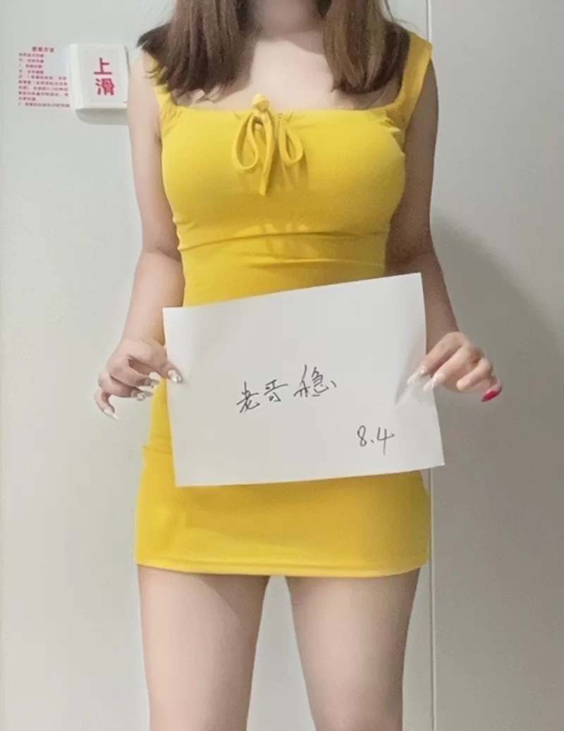 极品长腿大胸妹_其他区县外围小姐