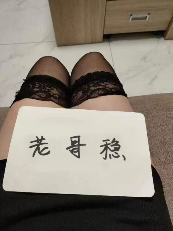 十里堡菲菲_朝阳自荐认证