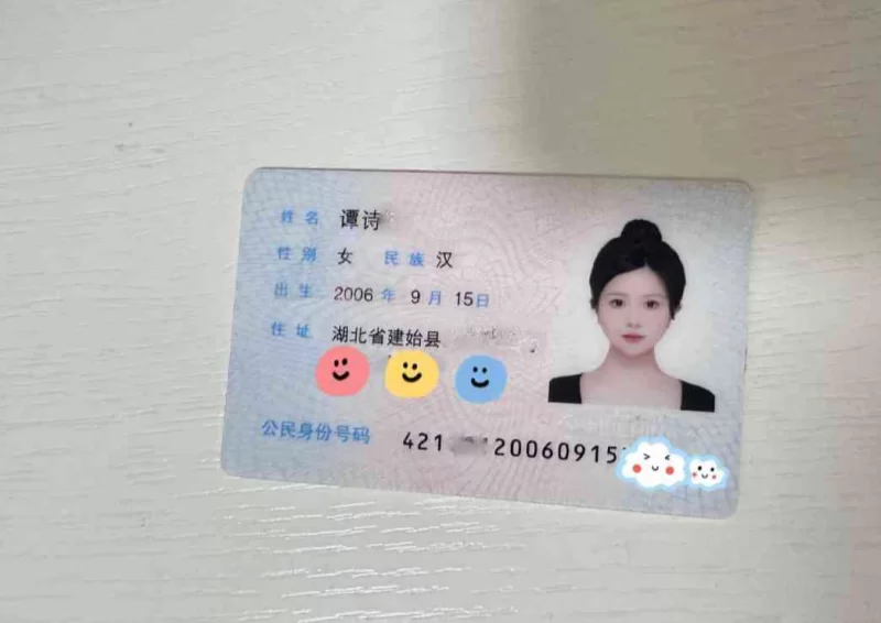 06初做（欲仙欲死）_武汉外围小姐