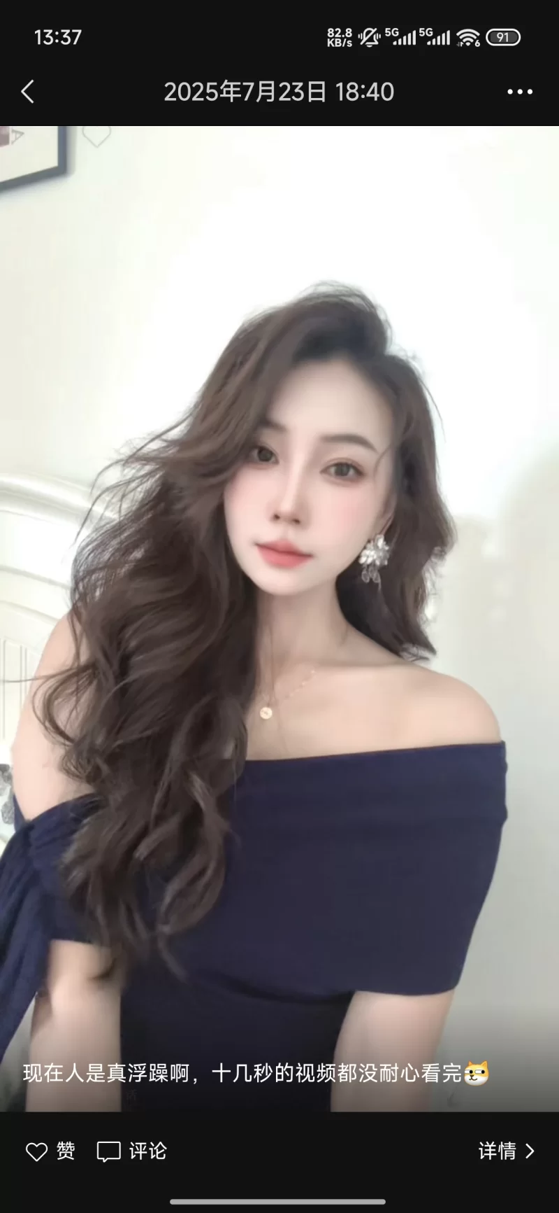 会所出来单干的_南京外围小姐