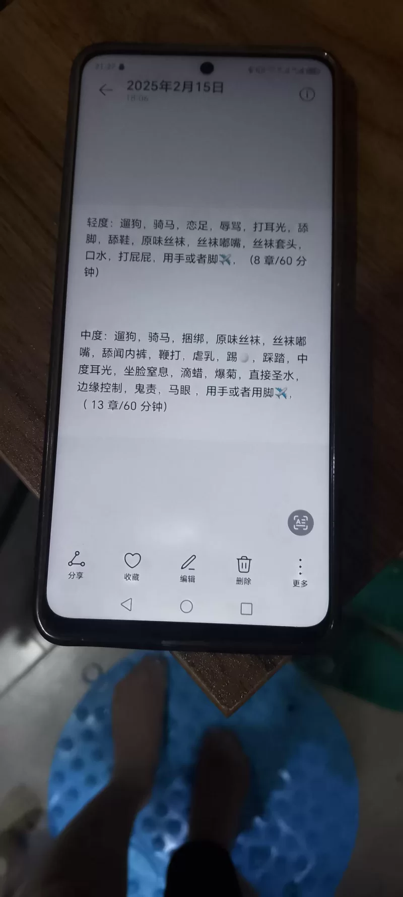 广州白云女王_广州外围小姐