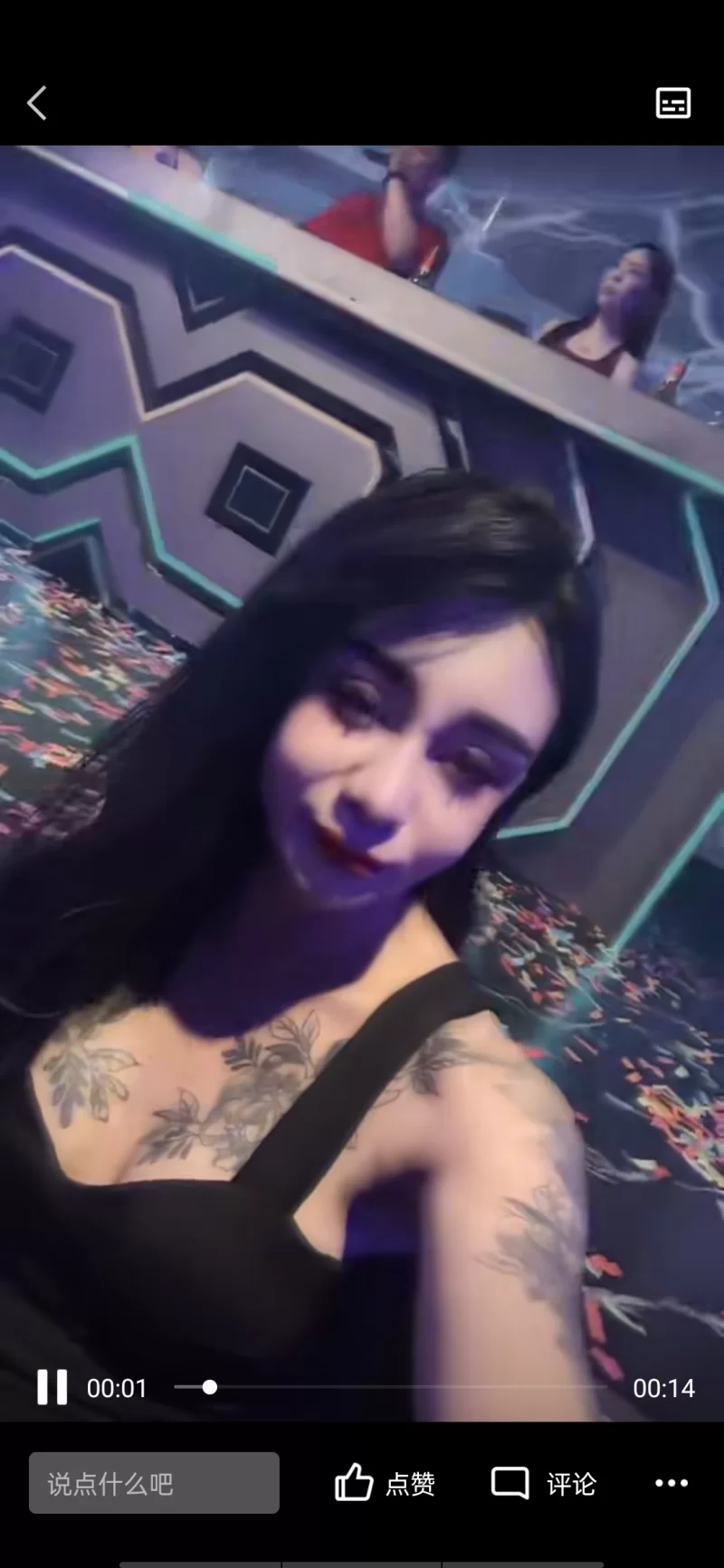 长春ts林林_长春外围小姐