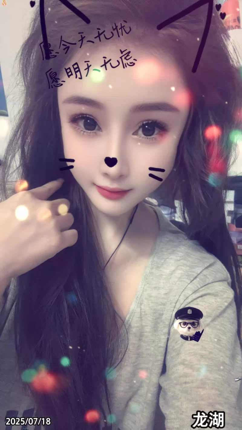 中山有颜有身材御姐_中山外围小姐