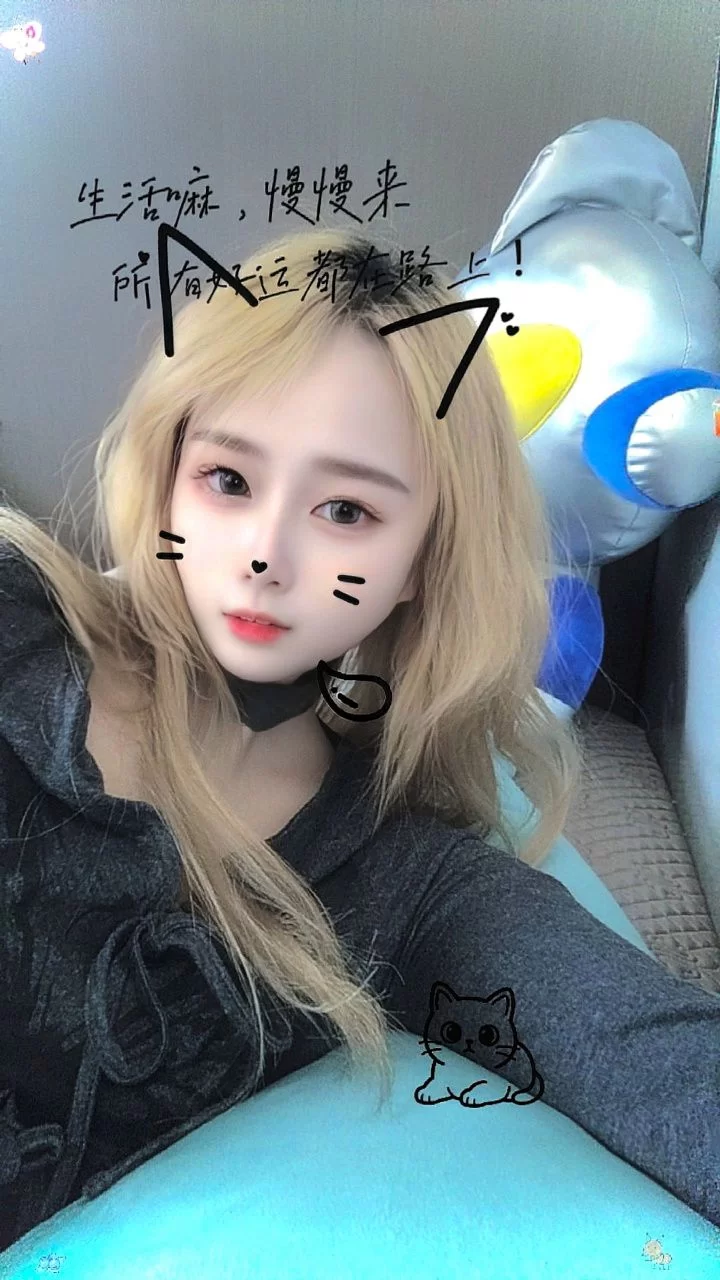 西丽白嫩小姐姐_深圳外围小姐