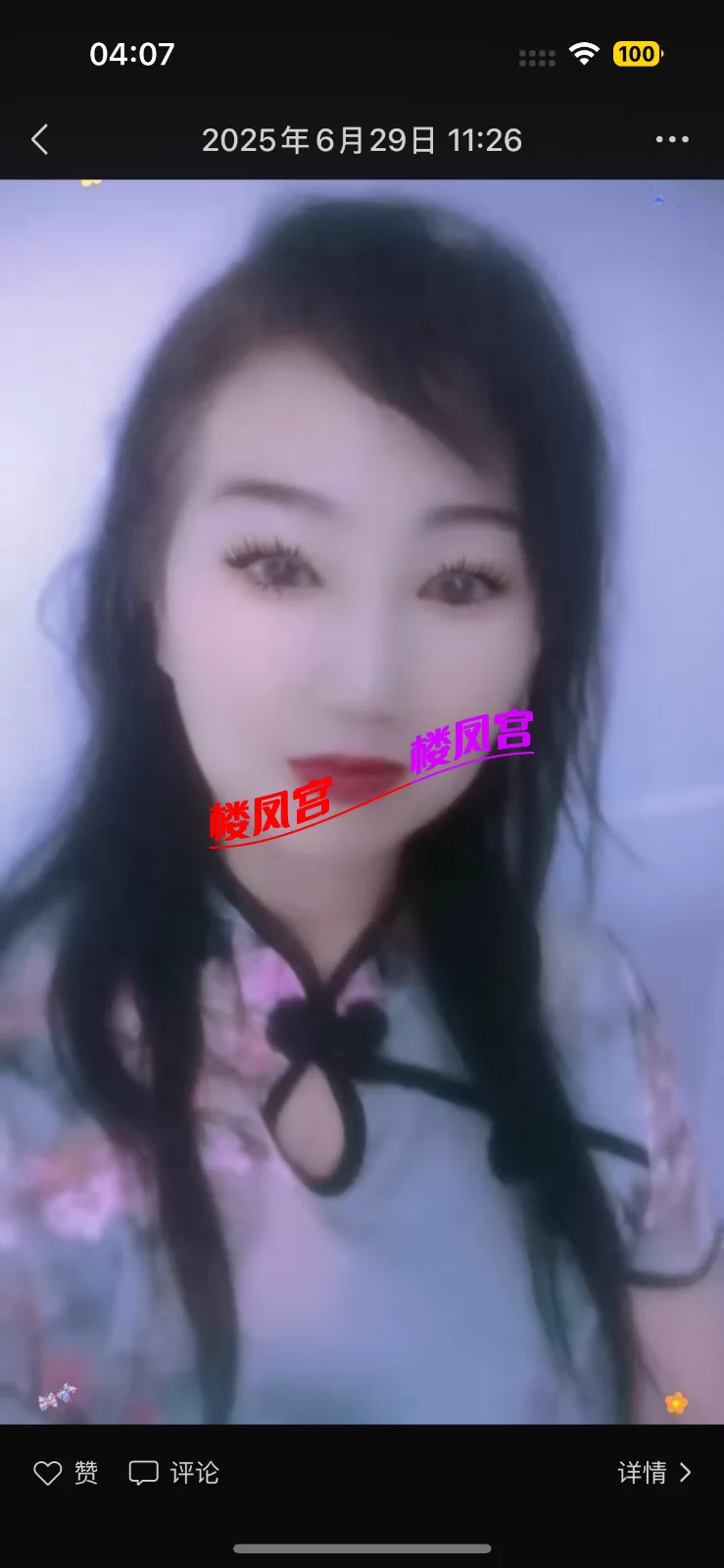 昆明便宜熟女，泄火用可以_昆明外围小姐