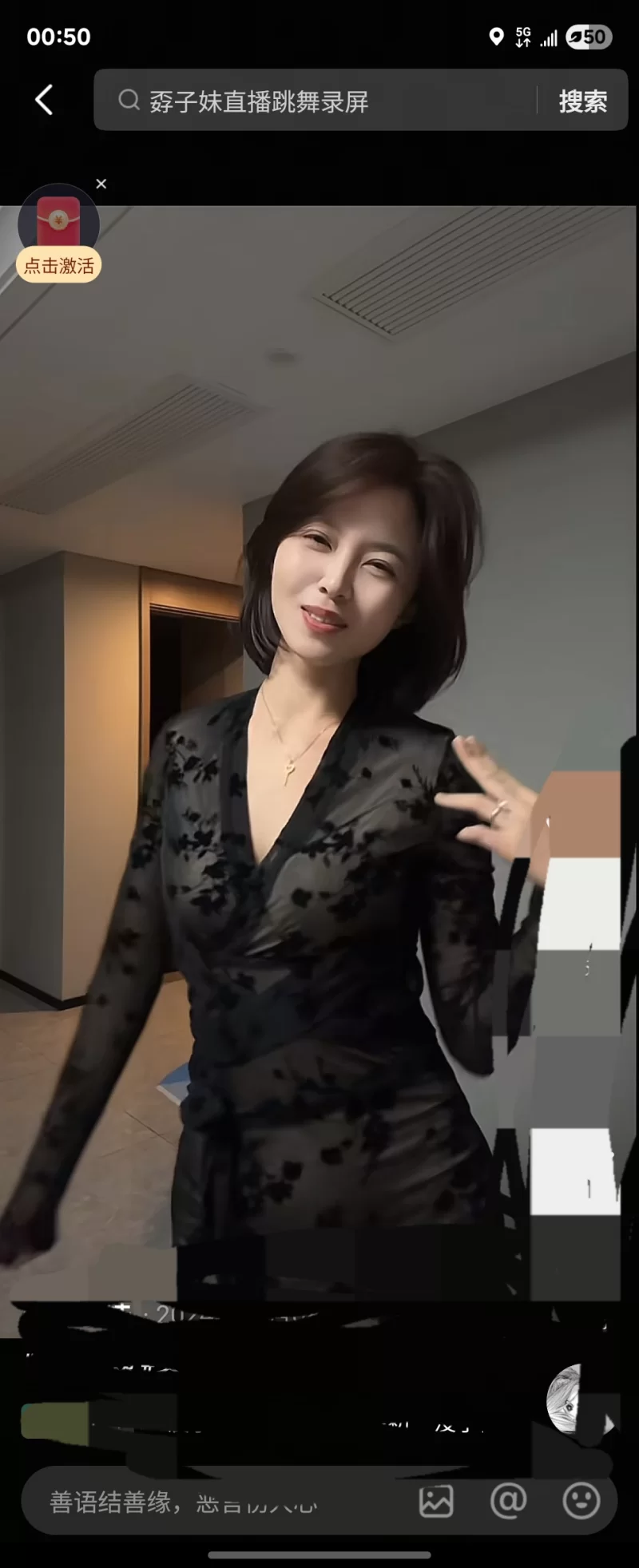 郑州中原区熟女_郑州外围小姐