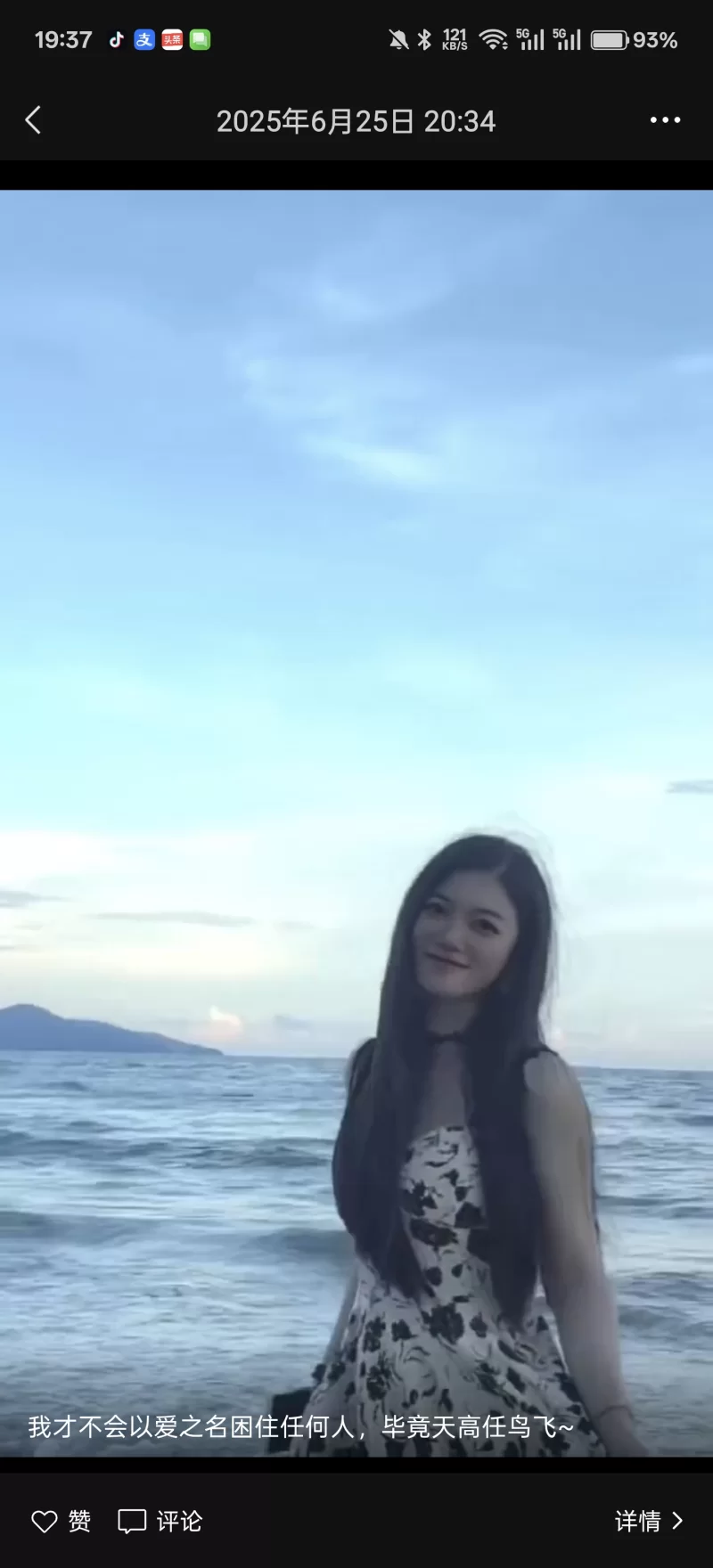 汕尾城区内楼凤_汕尾sw外围小姐