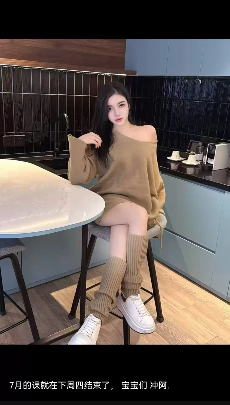 上海可爱多_闵行外围小姐