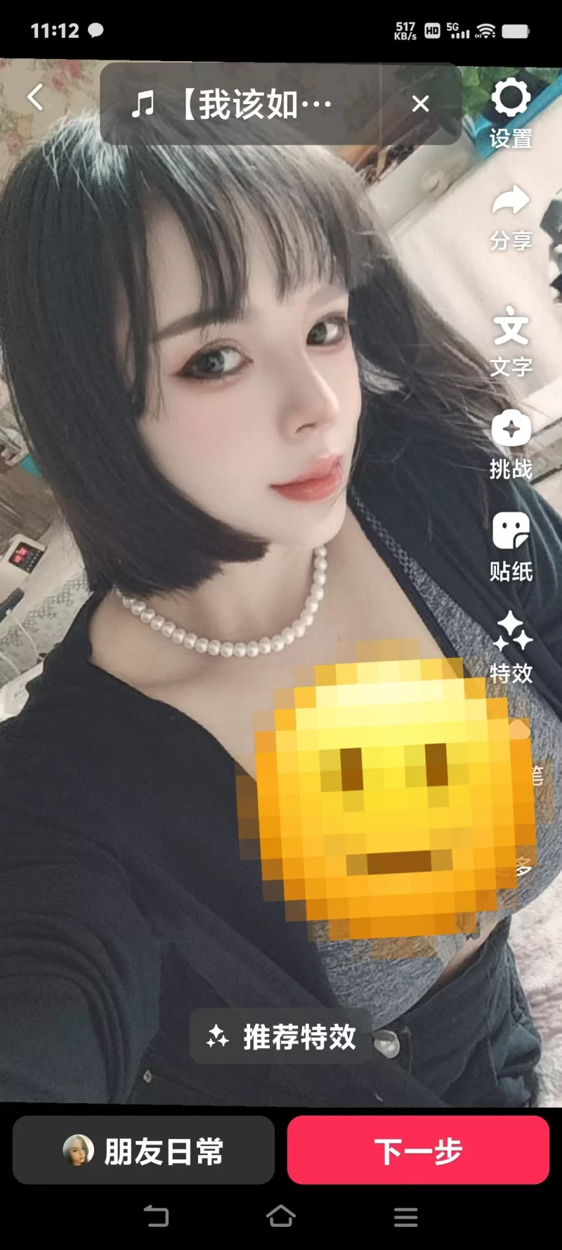 椒江小姐熟女_台州外围小姐