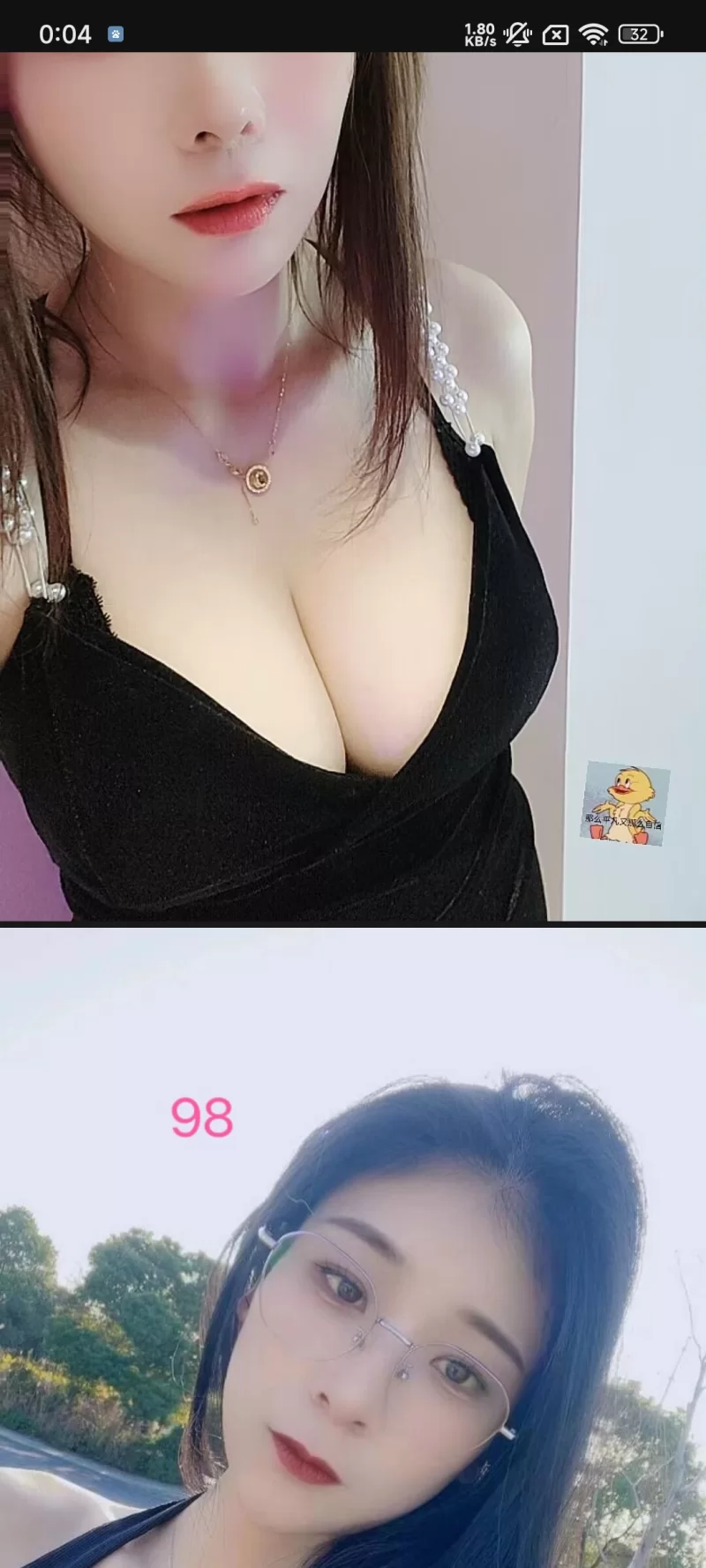 株洲河东洗浴_株洲足浴洗浴