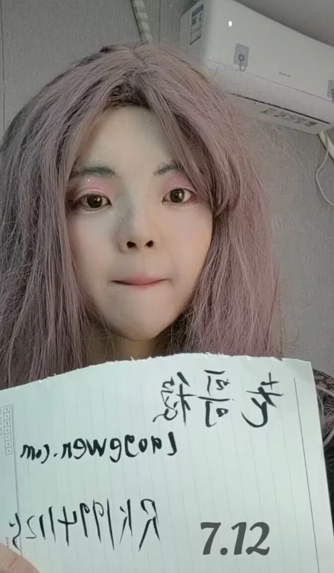 广东小骚逼分享_深圳自荐认证