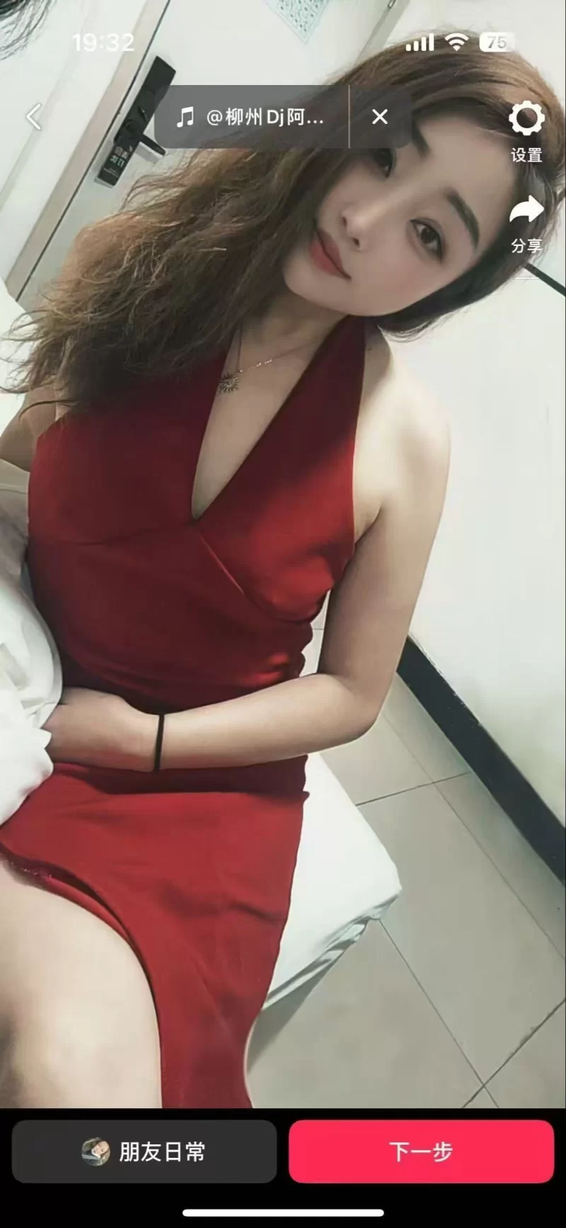 长清区快餐_济南外围小姐