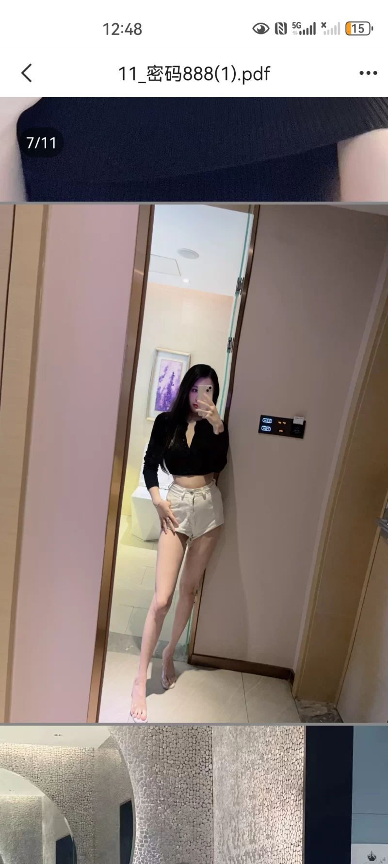 北京百子湾，人美白静_朝阳外围小姐