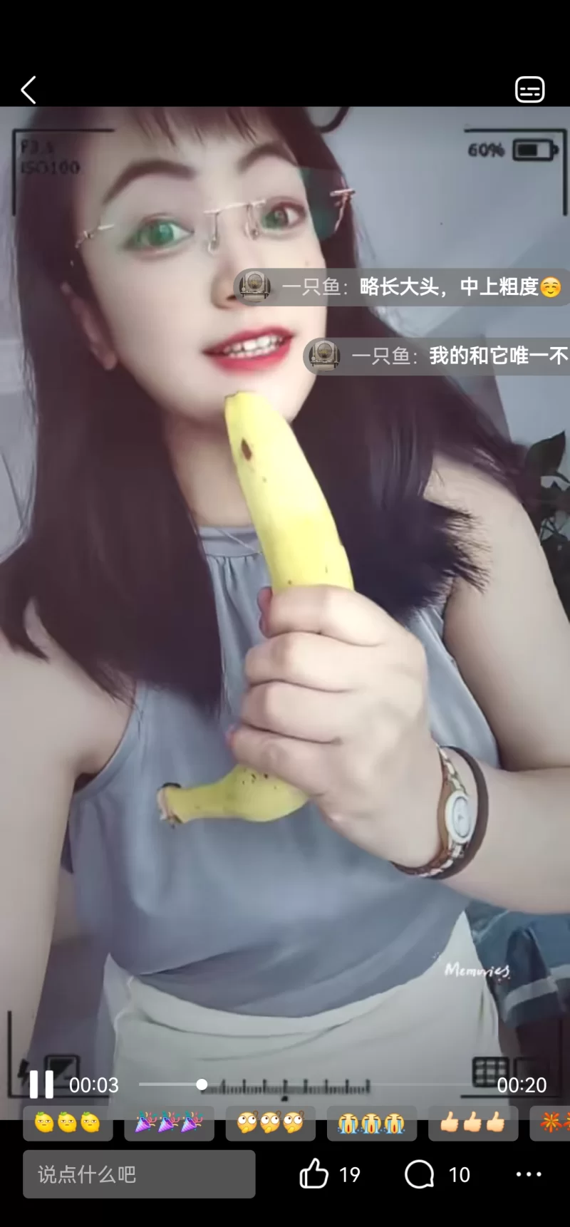 驾校兼职小姐姐，可车震_昆明外围小姐