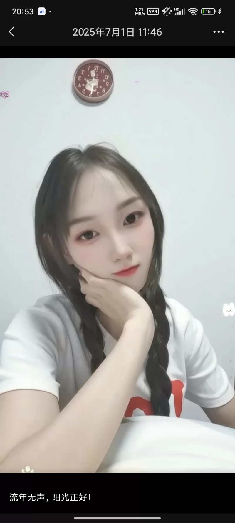 邻家小妹，温柔，可舌吻_无锡外围小姐