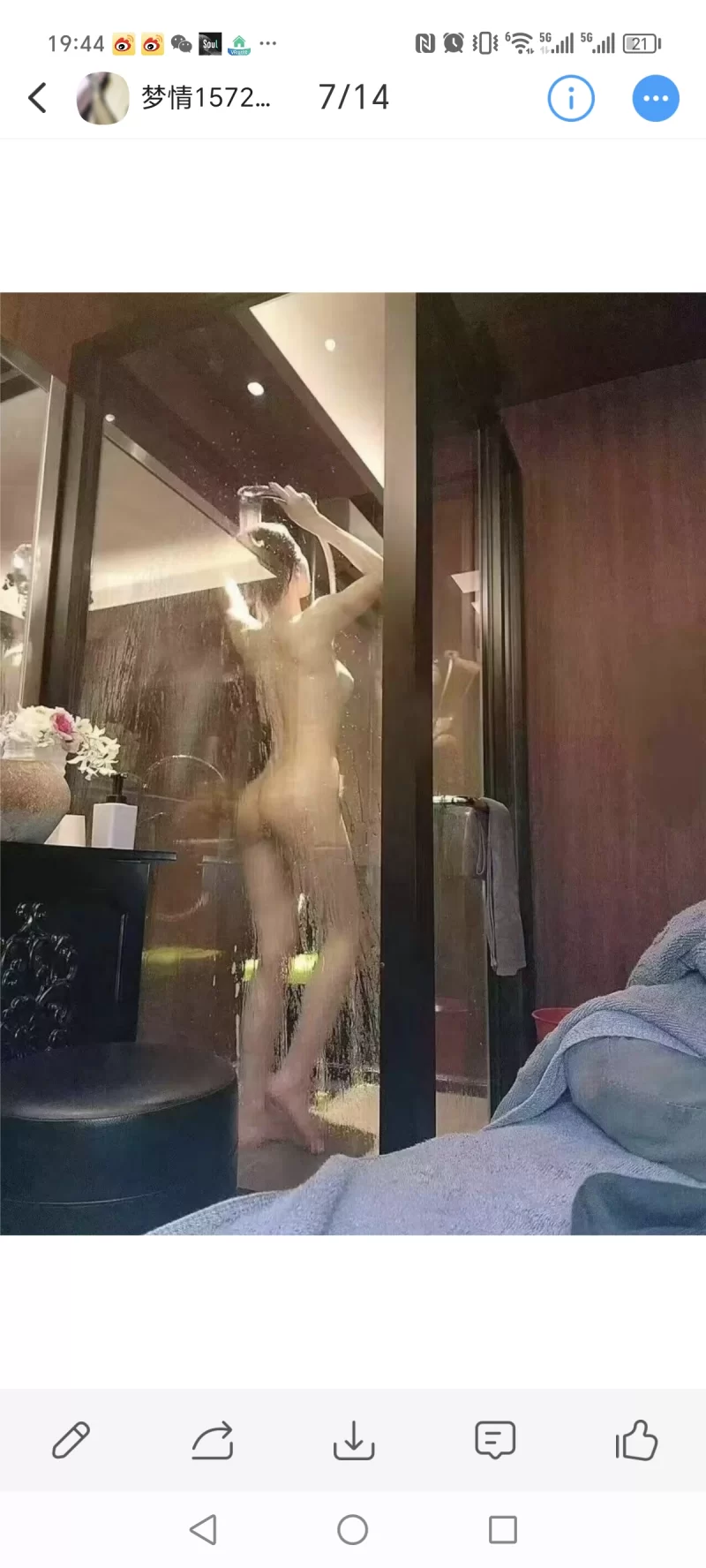 无限次妹子_长沙外围小姐