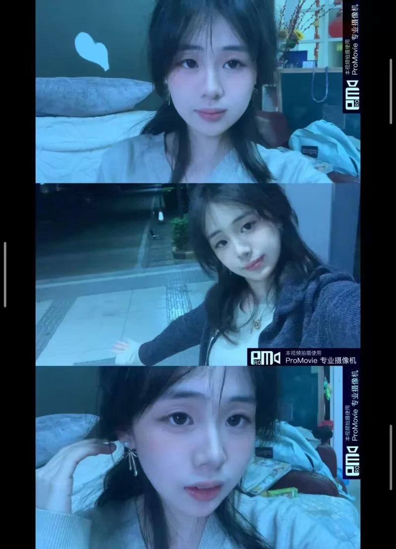 深圳刚高中毕业的萧琳琳申请金主_深圳美女找金主