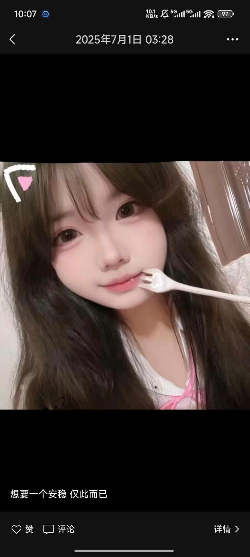 19嫩妹价格便宜_杭州外围小姐