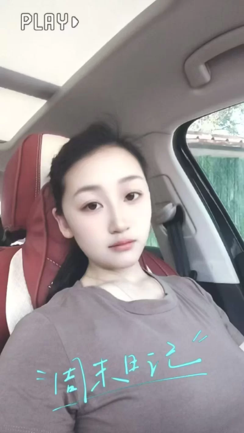 临沂河东九曲兼职_临沂外围小姐