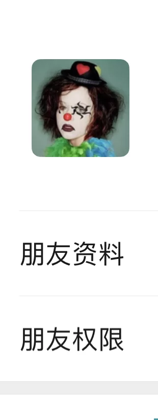 小姐姐，给力_其他区县外围小姐