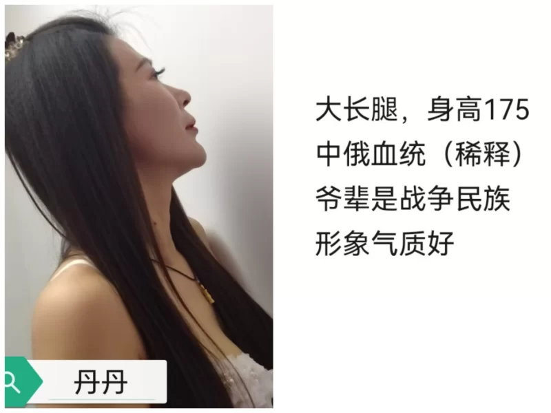 体育场路姐妹花_西安外围小姐