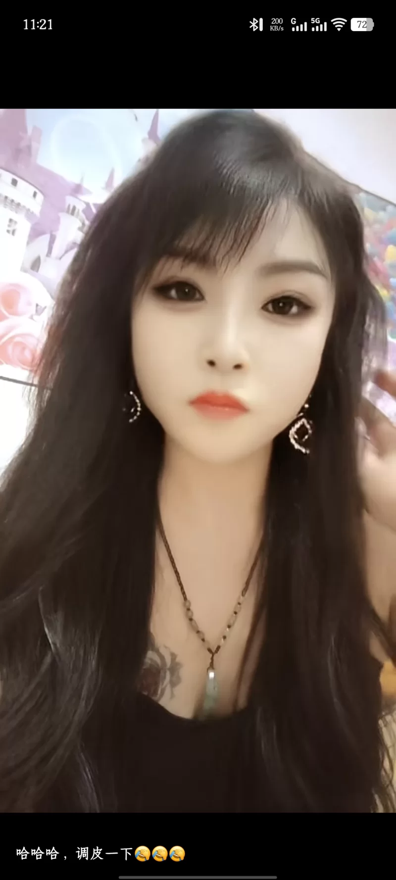 性价比熟女_青岛外围小姐