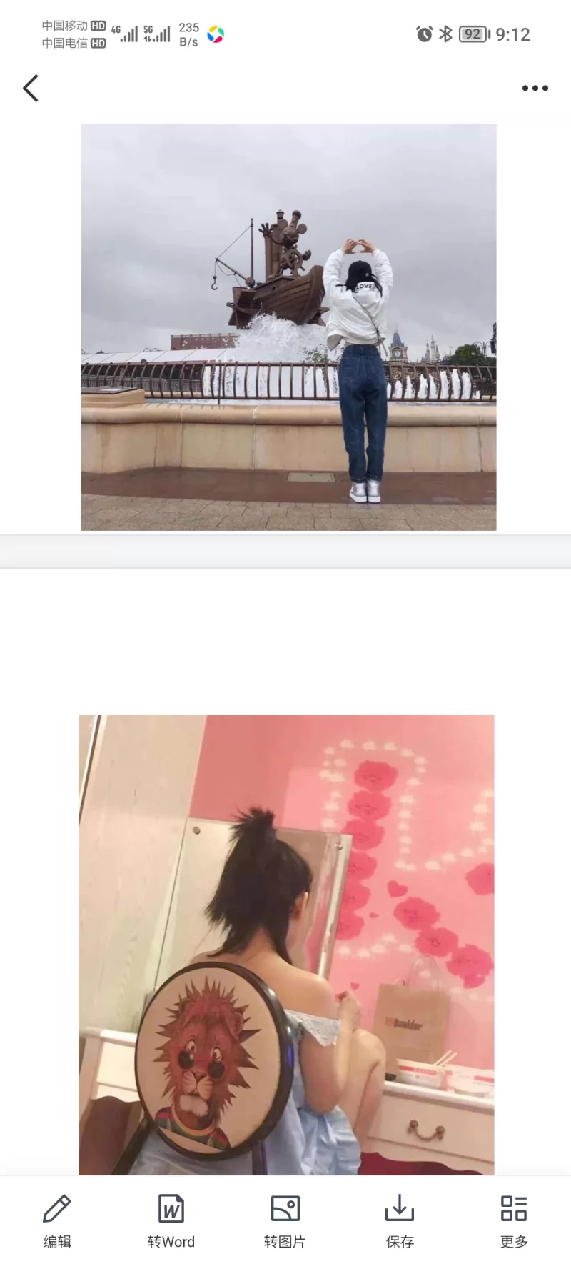 嫩妹尝鲜！_成都外围小姐