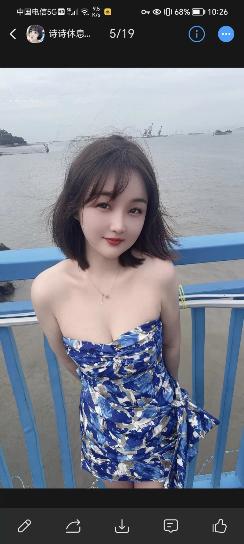 诗诗小姐姐_广州外围小姐