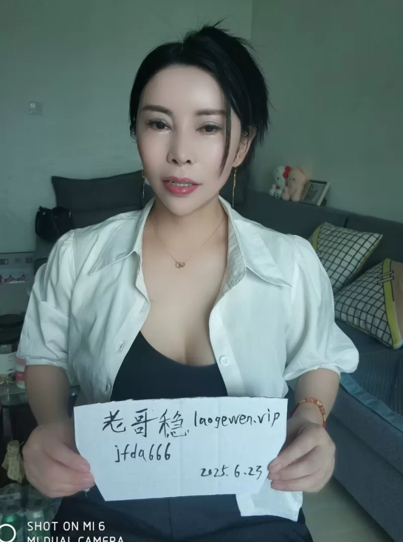 石家庄塔谈川渝柔妹_石家庄自荐认证