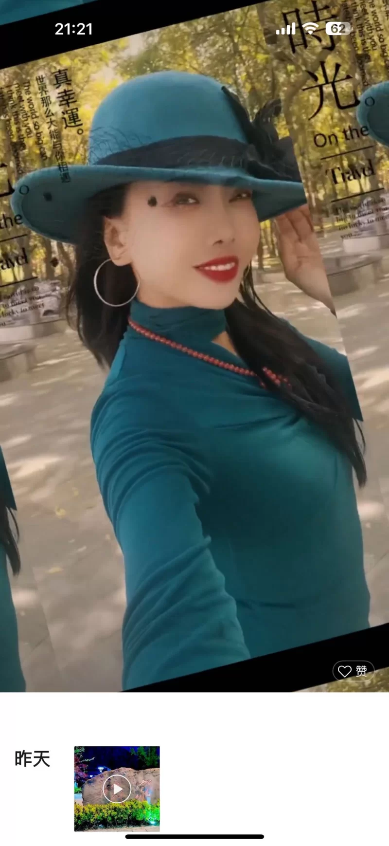 焦作拉丁舞老师，闺蜜双飞，喷水_焦作外围小姐