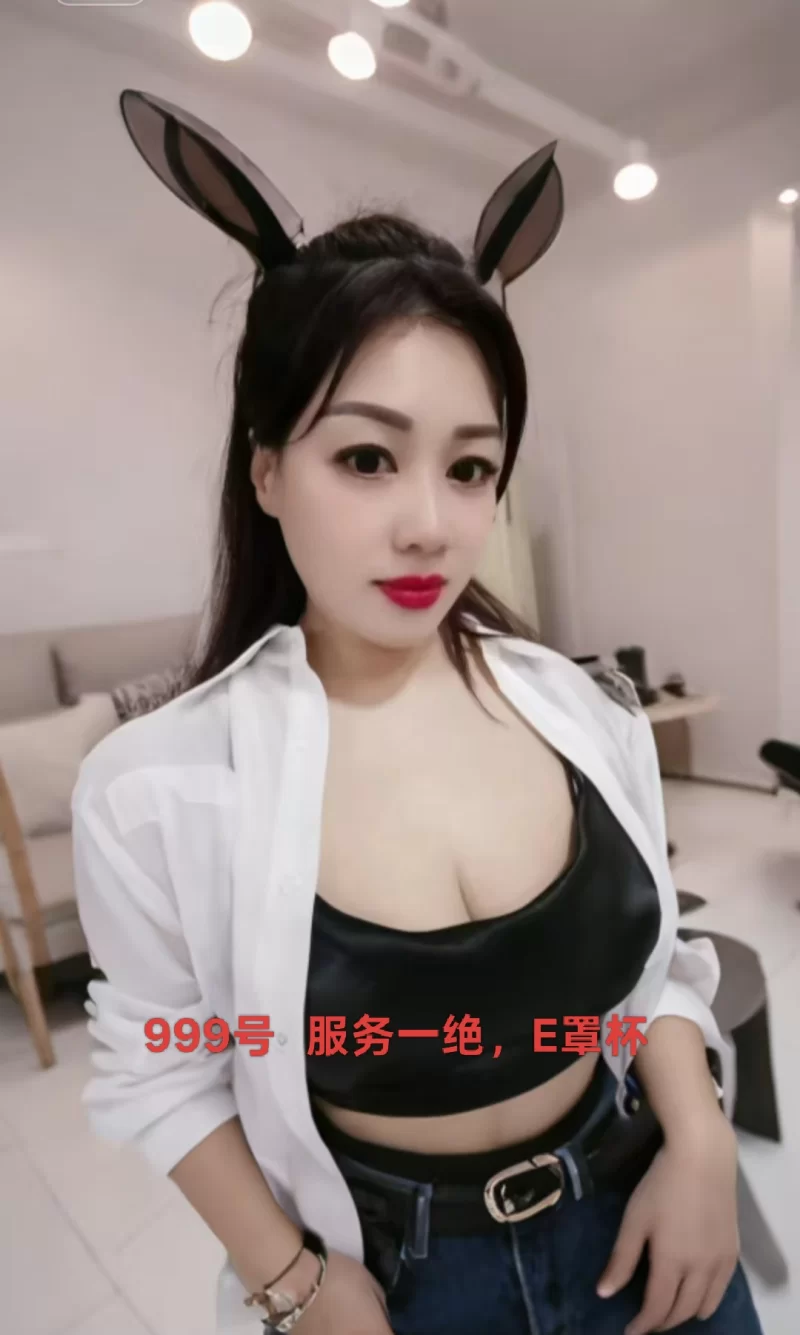 长沙洗浴惊现巨乳E杯_长沙足浴洗浴