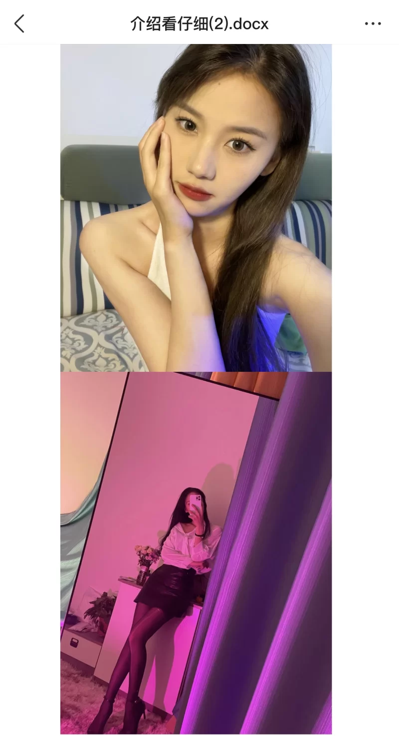 沈阳学生妹_沈阳外围小姐