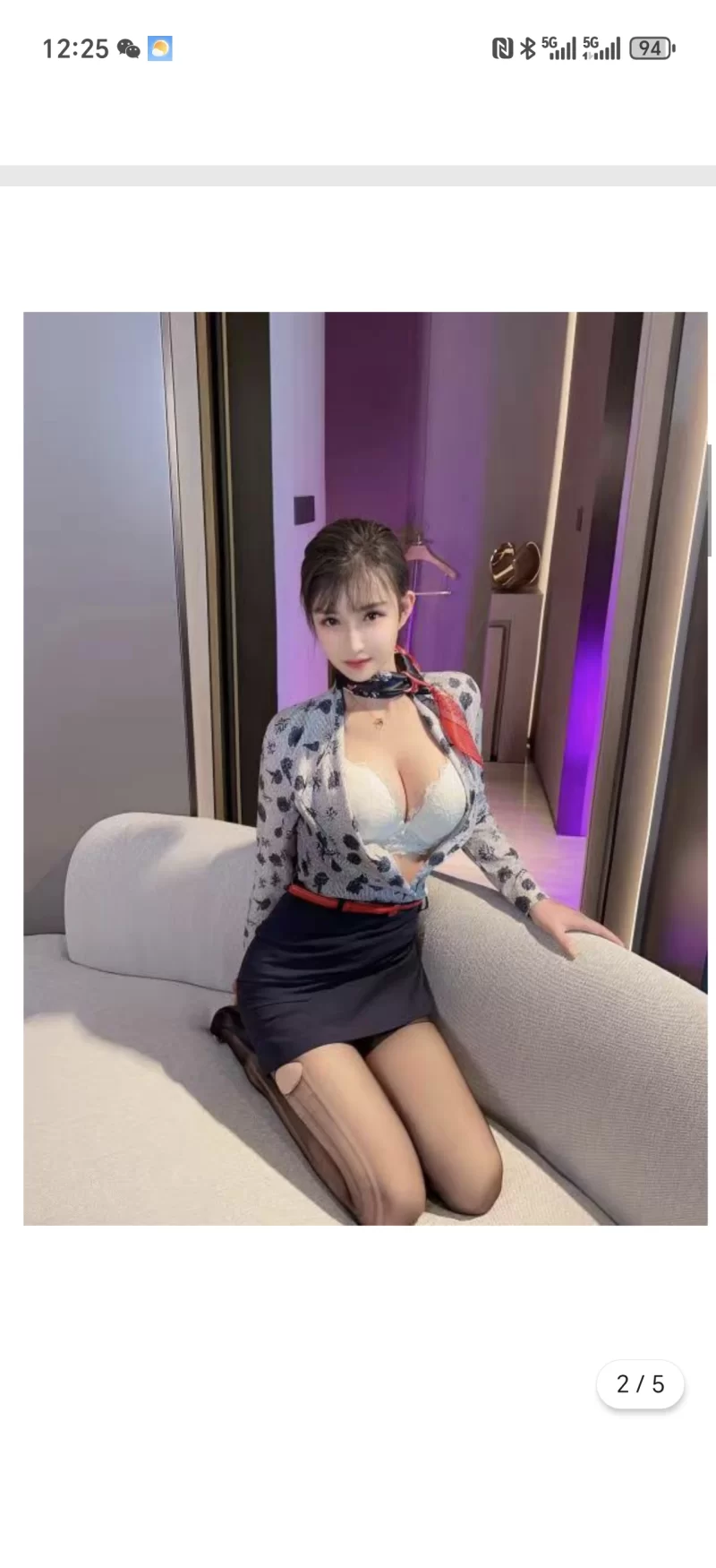 北京服务天花板_丰台外围小姐