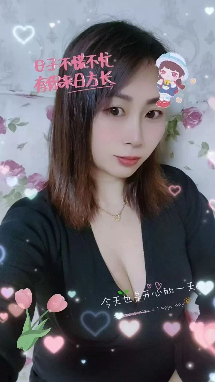 朝阳区高碑店超级蜂巢碗儿_朝阳外围小姐