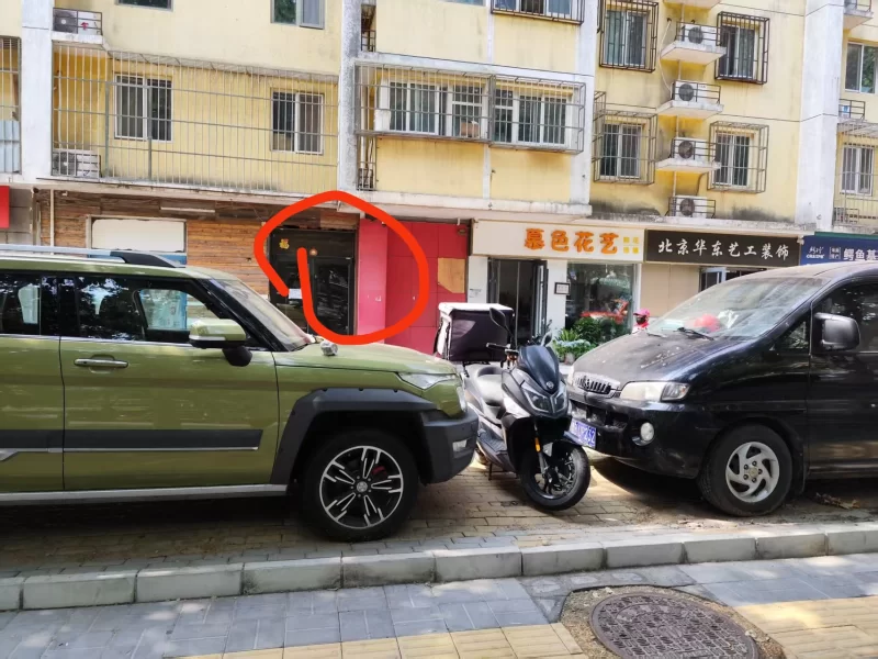 回龙观炮房一条街_其他区县外围小姐