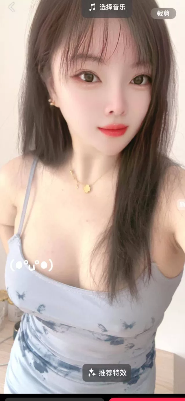 四推服务系美少妇_南京外围小姐