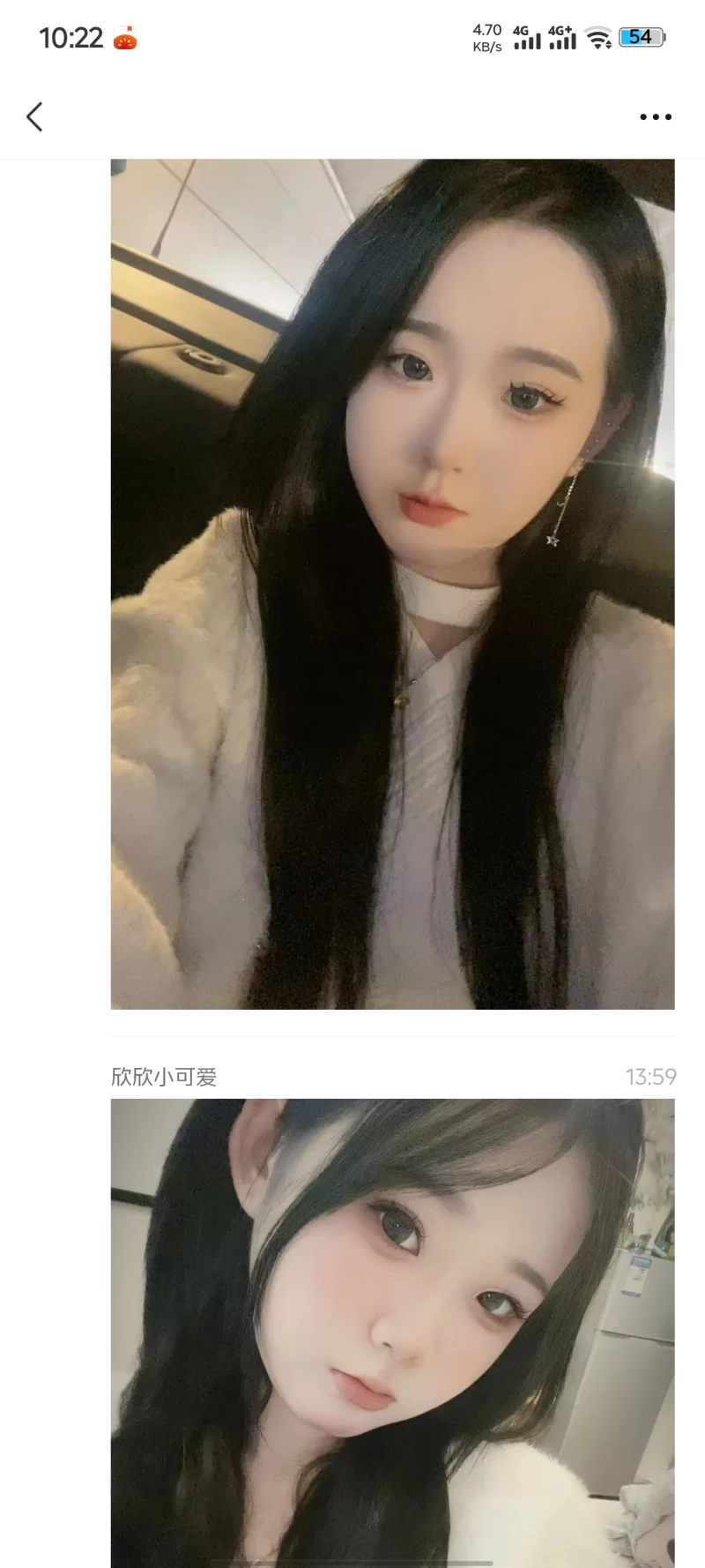 18岁东北小妹_西安外围小姐