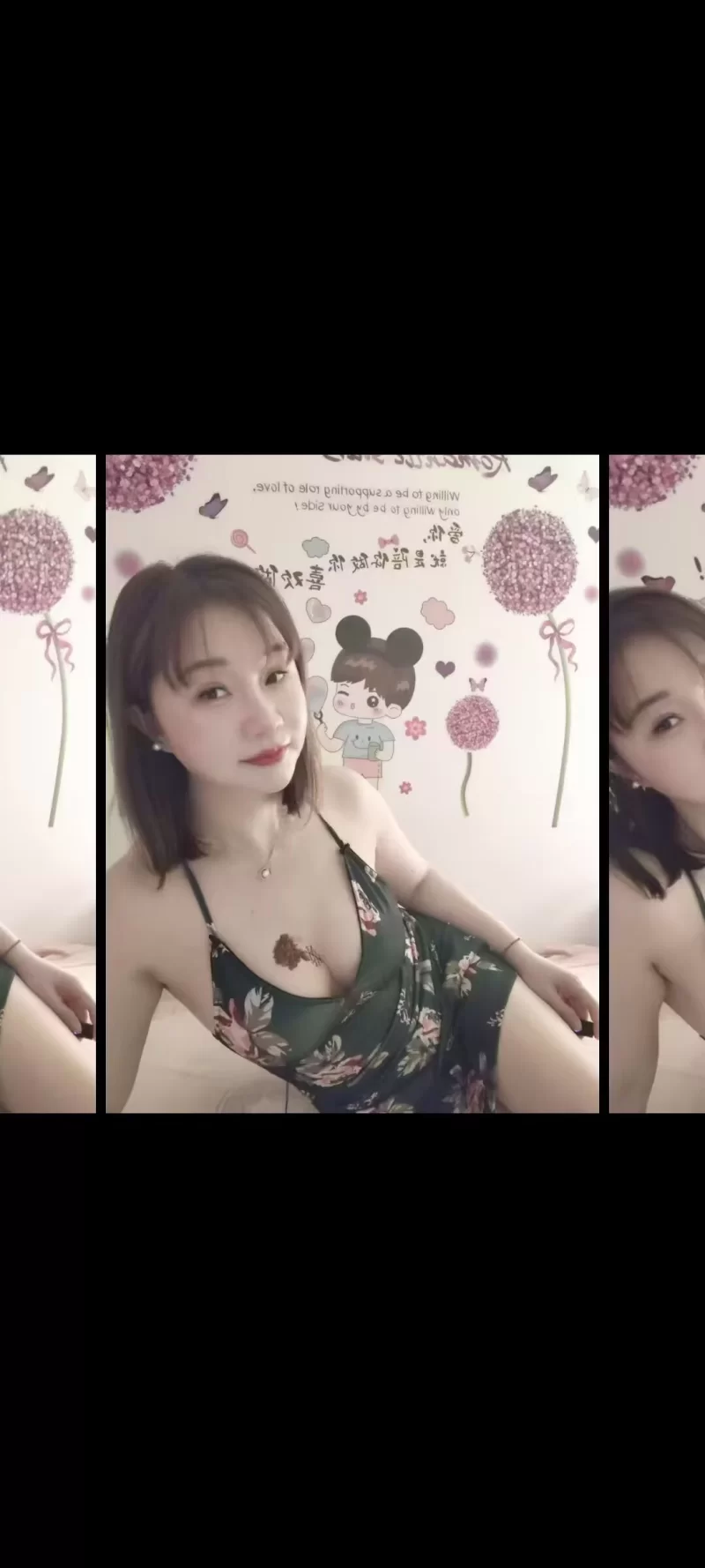 栖霞气质熟妇_南京外围小姐