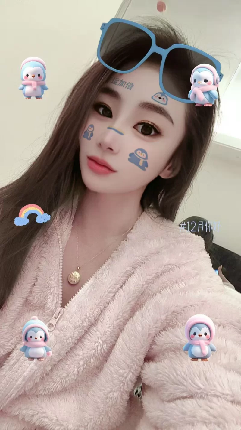 探遍南京浦口——万汇城_南京外围小姐