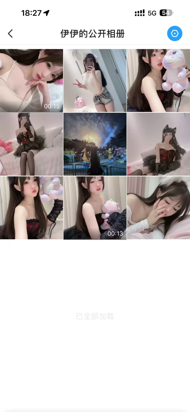 珠海香洲地区小姐_珠海外围小姐