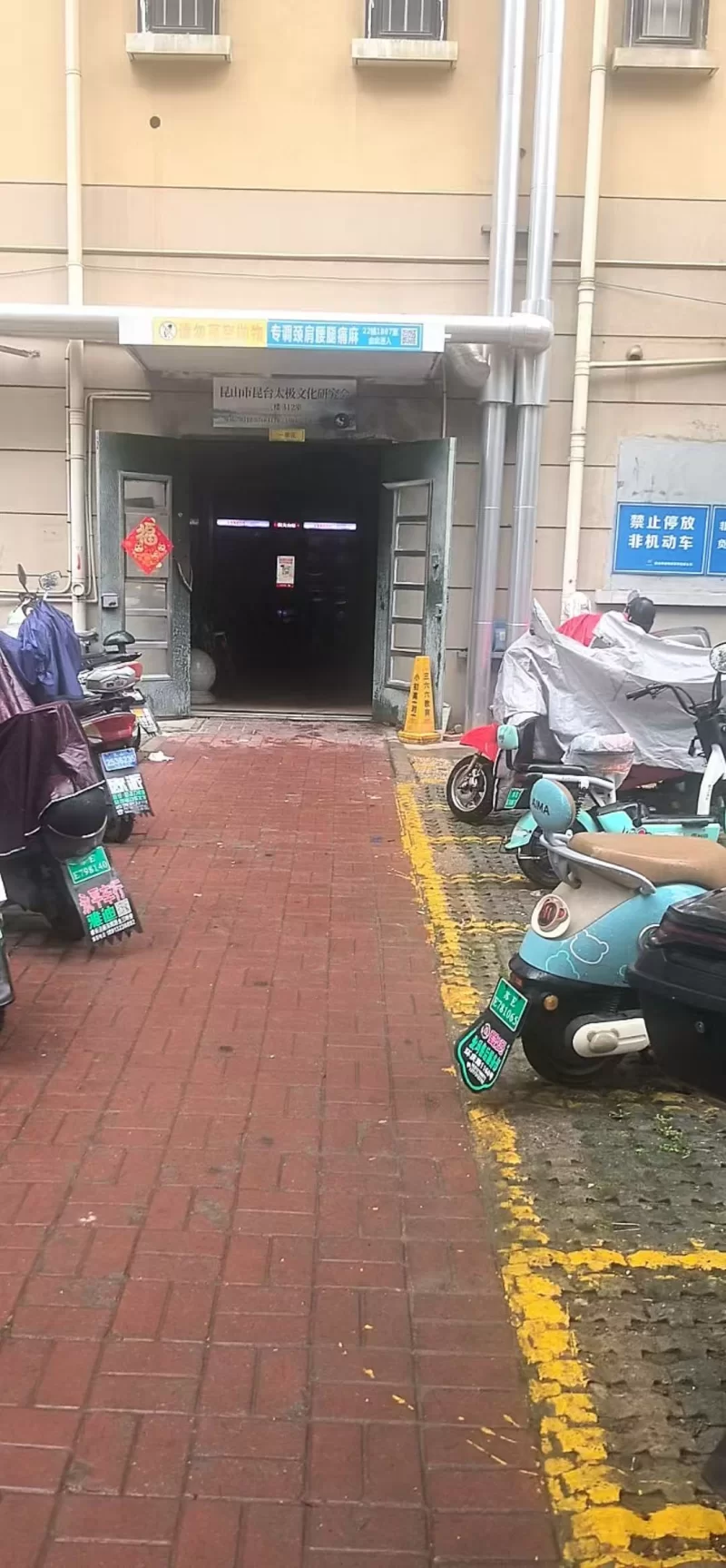 昆山出差约的小姐姐_苏州外围小姐