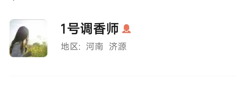 少妇熟女服务还行_济源外围小姐