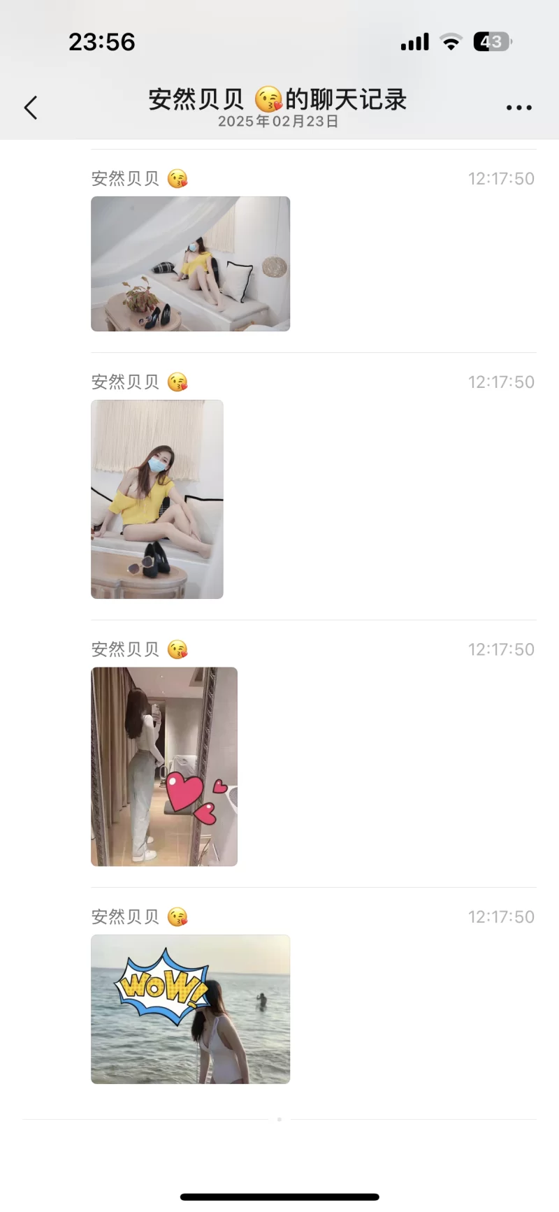 市内spa可开大_大连外围小姐